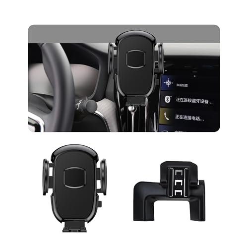 Best Cell Phone Holder Volvo S60