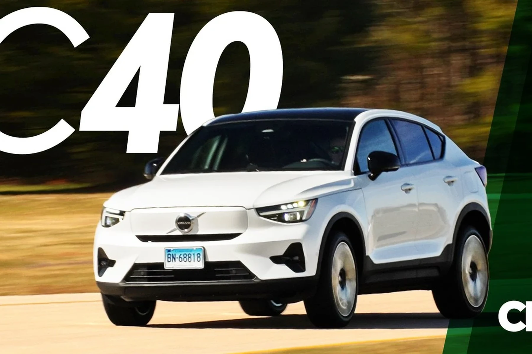difference between ex40 and ec40