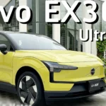 volvo ex30 qr code not working