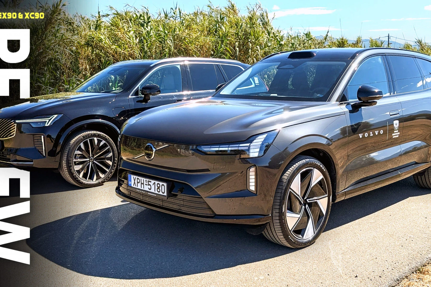 volvo ex90 ultra twin motor performance specifications official site