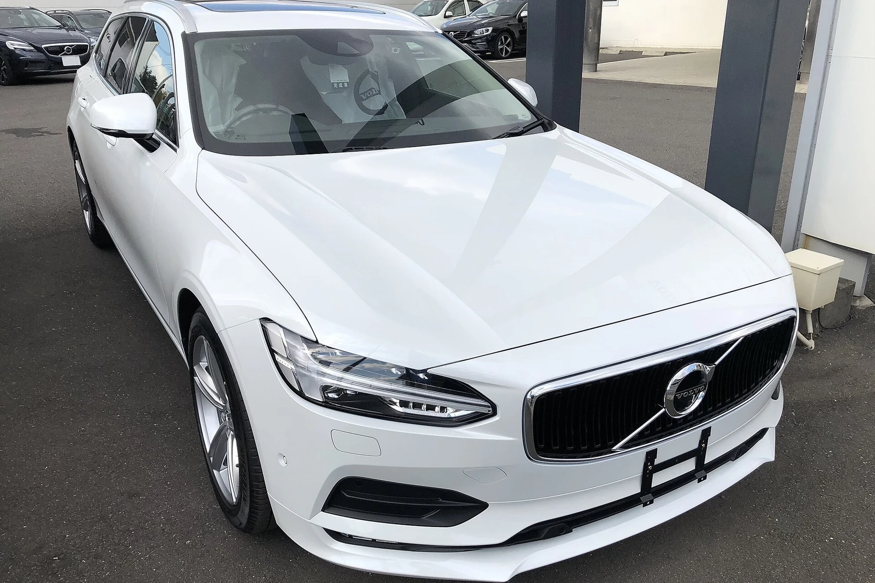 volvo information technology ab address