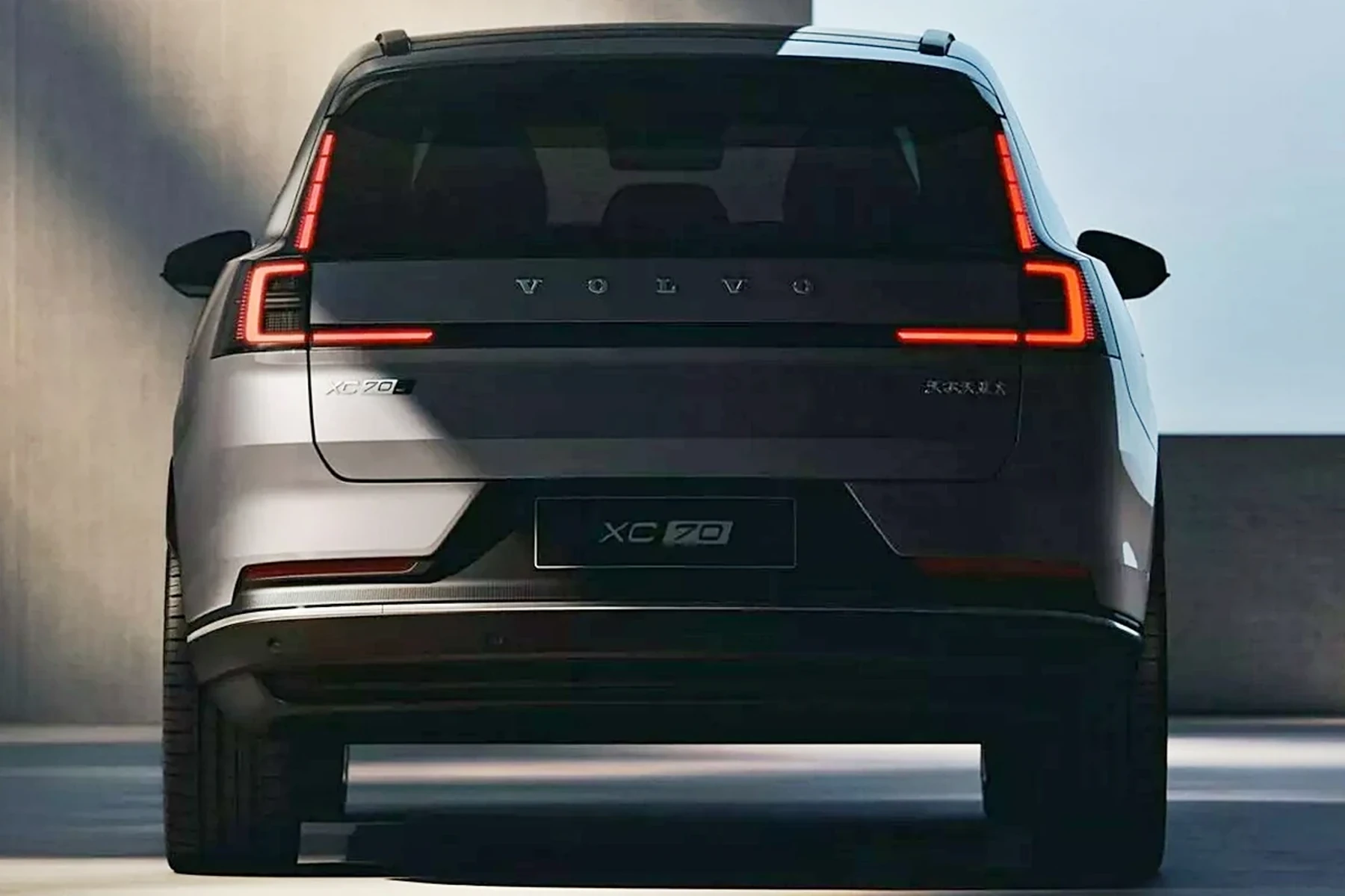 volvo information technology north america inc